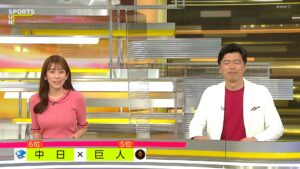 NHKアナのニット巨乳&横乳[サンデースポーツ]