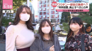 【画像】インタビューで高身長巨乳j○