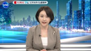 テレ東相内優香アナ、たっぷりお乳のうっすら谷間【GIF】