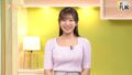 白戸ゆめのキャスター、薄手のエチエチ衣装で巨乳が強調される！！【gif】