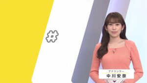 NHK中川アナの巨乳ピンクニット！！