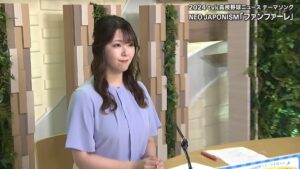 【GIF】TV神奈川の爆乳アナの乳ボリュームが限界突破！！