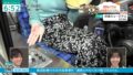【首都圏ネットワーク】黒田菜月　エッチなニット巨乳【GIF】