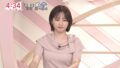 【oha!4】河出奈都美アナ　巨乳クッキリ