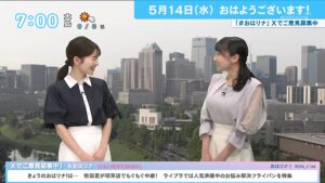 【おはリナ！】椿野ゆうこ　爆乳天気