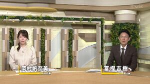 【画像】テレビ神奈川　岡村アナの隠しきれない巨乳ニュース